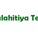 Galahitiya Tea Factory